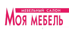 Логотип Салон мебели «Моя мебель»
