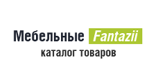 Логотип Салон мебели «Мебельные Fantazii»