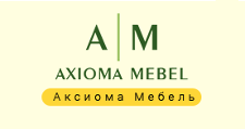 Логотип Салон мебели «Аксиома Мебель»