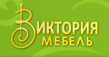 Логотип Мебельная фабрика «Виктория-мебель»
