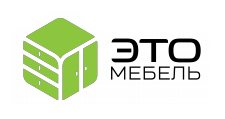 Логотип Мебельная фабрика «ЭТОмебель»