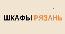 Логотип Изготовление мебели на заказ «Шкафы Рязань»