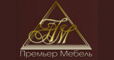 Логотип Салон мебели «Премьер мебель»
