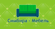Логотип Салон мебели «Симбира-Мебель»