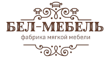 Логотип Салон мебели «БЕЛ-МЕБЕЛЬ»