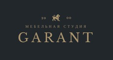 Логотип Изготовление мебели на заказ «Студия Garant»