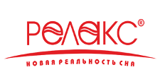 Логотип Салон мебели «Релакс»