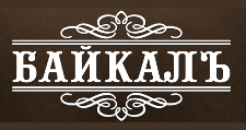 Логотип Салон мебели «Байкал»