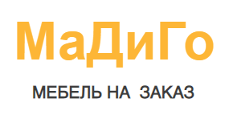 Логотип Изготовление мебели на заказ «МаДиГо»
