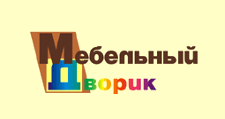 Логотип Салон мебели «Мебельный дворик»