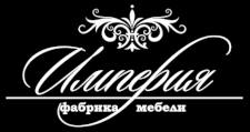 Логотип Мебельная фабрика «Империя»