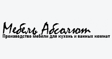 Логотип Салон мебели «Абсолют»