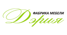 Логотип Салон мебели «Дэрия»