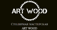 Логотип Изготовление мебели на заказ «Артвуд54.ру»