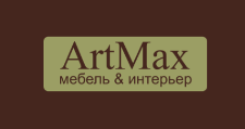 Логотип Салон мебели «ArtMax»