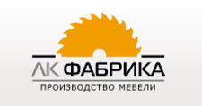 Логотип Изготовление мебели на заказ «ЛК-фабрика»