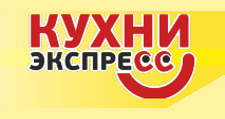 Логотип Изготовление мебели на заказ «КухниЭкспресс»
