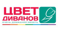 Логотип Мебельная фабрика «Цвет диванов»