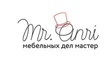 Логотип Изготовление мебели на заказ «Mister Anri»