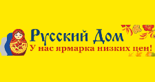 Логотип Изготовление мебели на заказ «Русский дом»