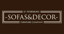 Логотип Салон мебели «Sofas&Decor»