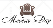 Логотип Изготовление мебели на заказ «Мебель Дар»