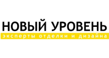 Логотип Изготовление мебели на заказ «НОВЫЙ УРОВЕНЬ»