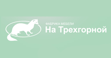 Логотип Мебельная фабрика «На Трёхгорной»