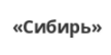 Логотип Салон мебели «Сибирь»