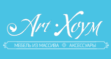 Логотип Салон мебели «Art-Хоум»