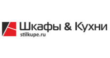 Логотип Изготовление мебели на заказ «Стилькупе»