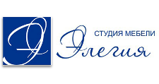 Логотип Изготовление мебели на заказ «Элегия»