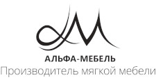 Логотип Мебельная фабрика «Альфа-Мебель»