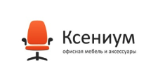Логотип Изготовление мебели на заказ «Ксениум»