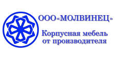 Логотип Изготовление мебели на заказ «Молвинец»