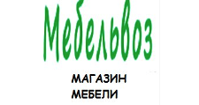 Логотип Изготовление мебели на заказ «Мебельвоз»