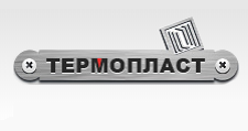 Логотип Изготовление мебели на заказ «Термопласт»