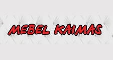 Логотип Изготовление мебели на заказ «Mebel Kaimas»