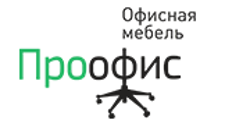 Логотип Салон мебели «Про-офис»