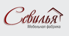 Логотип Изготовление мебели на заказ «Севилья»