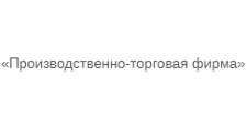 Логотип Изготовление мебели на заказ «Производственно-торговая фирма»