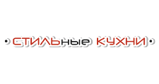 Логотип Салон мебели «Стильные кухни»