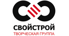 Логотип Изготовление мебели на заказ «СвойСтрой»