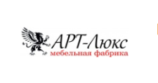 Логотип Изготовление мебели на заказ «АРТ-ЛЮКС»