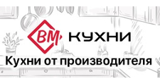 Логотип Изготовление мебели на заказ «ВМ КУХНИ»