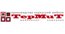 Логотип Изготовление мебели на заказ «Термит»