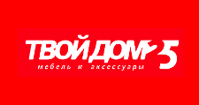 Логотип Салон мебели «Твой Дом25»