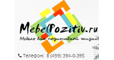 Логотип Салон мебели «Мебель Позитив»
