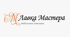 Логотип Салон мебели «Лавка мастера»