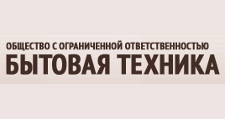 Логотип Изготовление мебели на заказ «Бытовая техника»
